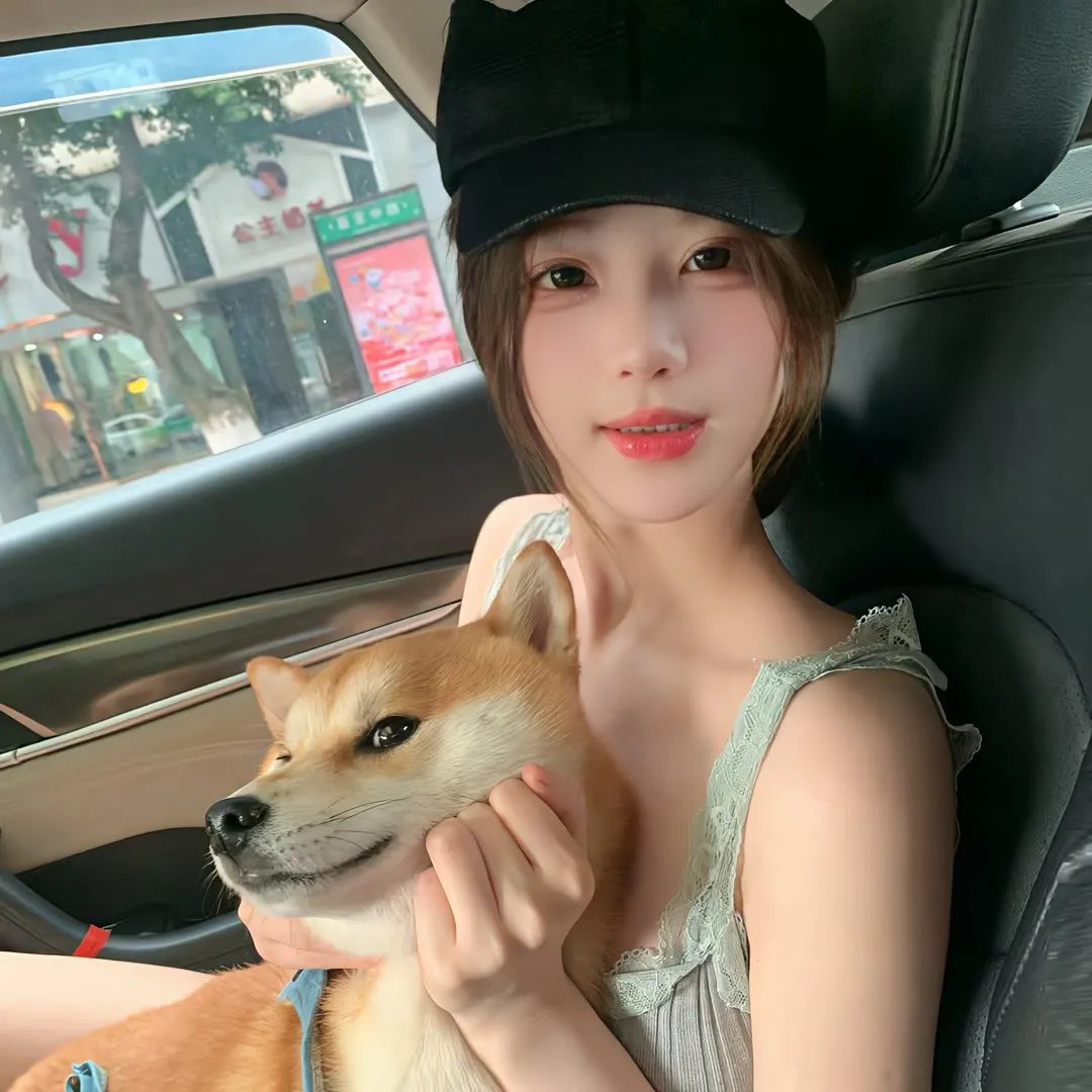 鬼妹